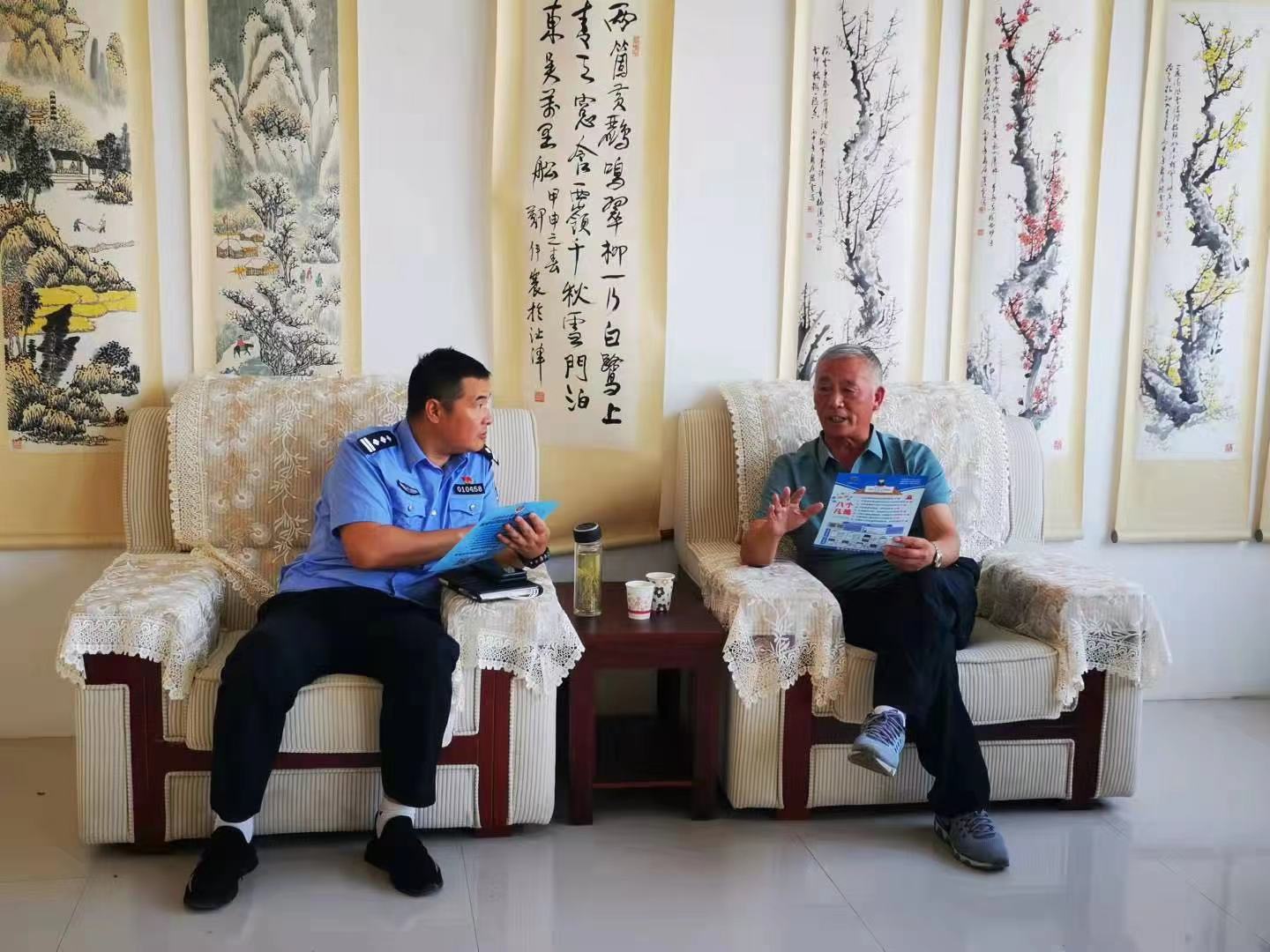 图片4.jpg